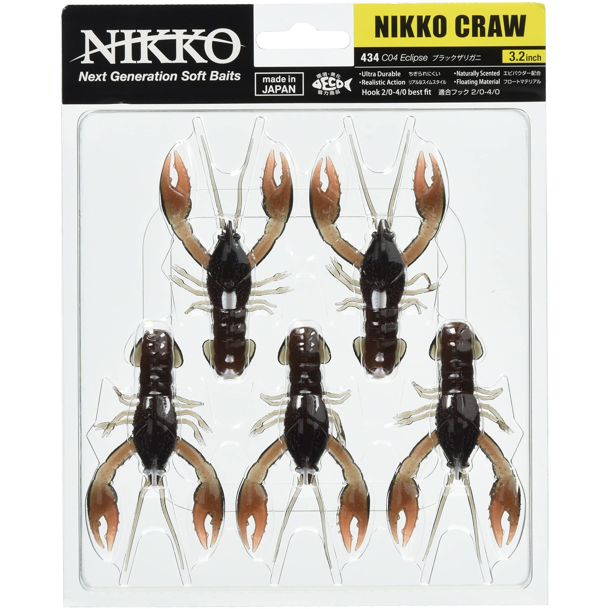 Lot de 5 leurres Nikko Craw 434